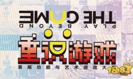 央美爆料实时新闻直播,实时直播揭示艺术界最新动态
