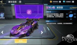 陨星爆料最新动态视频大全,最新动态视频大盘点，揭秘宇宙奥秘与神秘现象