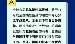 新闻爆料 怎么投稿的呀,轻松掌握投稿技巧