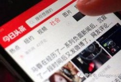美国今日头条新爆料,重大事件震惊全球，内幕首次曝光！”