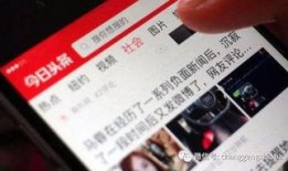 美国今日头条新爆料,重大事件震惊全球，内幕首次曝光！”