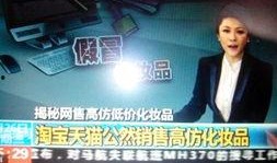 迪西雅最新爆料新闻,揭秘娱乐圈惊人内幕