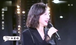 牛骏峰最新爆料