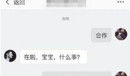 西安房东最新爆料视频,揭秘租房市场的那些事