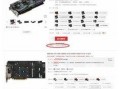 热门爆料不支持视频吗,为何不支持视频内容？深度解析背后的原因