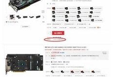热门爆料不支持视频吗,为何不支持视频内容？深度解析背后的原因