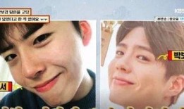 整容爆料大全视频播放下载,视频播放下载攻略