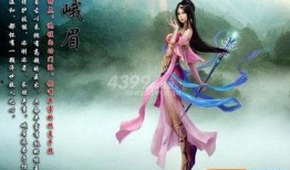 最新爆料朱紫,神秘新游曝光，揭开奇幻世界神秘面纱