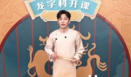 何九华最新爆料新闻,揭秘娱乐圈惊人内幕