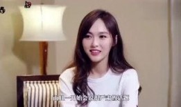 张哥哥前女友爆料的视频