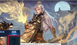 关羽典藏最新爆料呆阿拿,传奇再现，热血沸腾