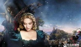 美丽野兽电影在线观看,经典童话的现代演绎，在线观看带你领略奇幻魅力