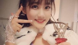 娱乐圈爆料之李艺彤