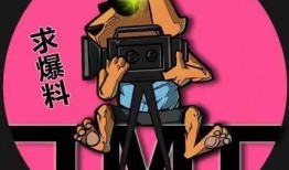 娱乐吃瓜喷子,吃瓜群众与喷子们的狂欢盛宴