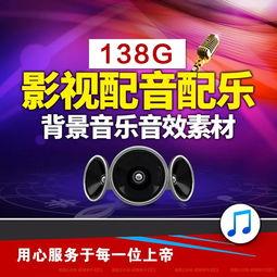 娱乐吃瓜剪辑素材库,吃瓜素材库里的那些事儿